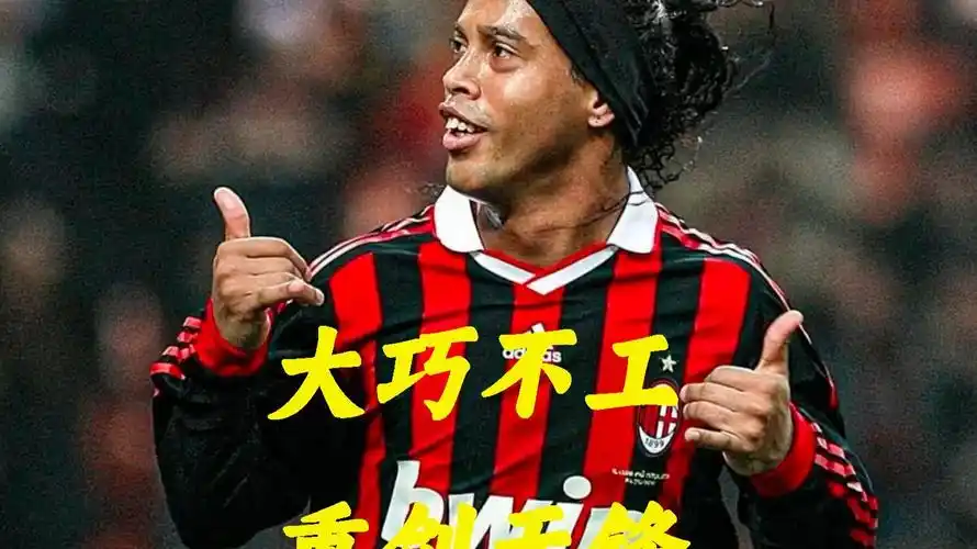战略与执行