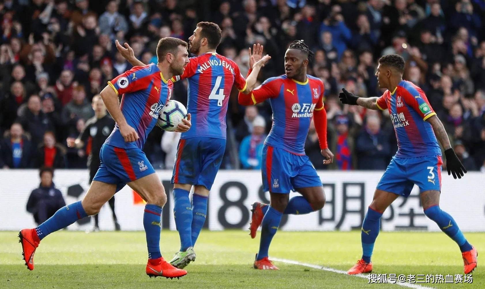 用速度与盘 用速度与盘